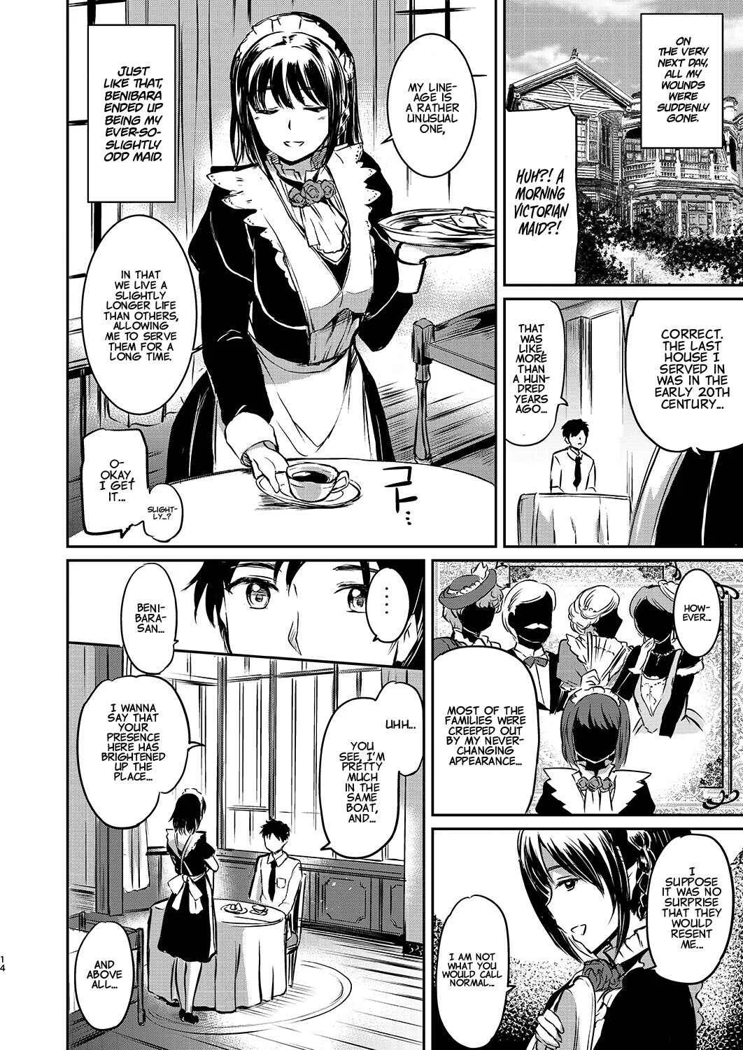 Akuma de Maid Chapter 1 - Page 12