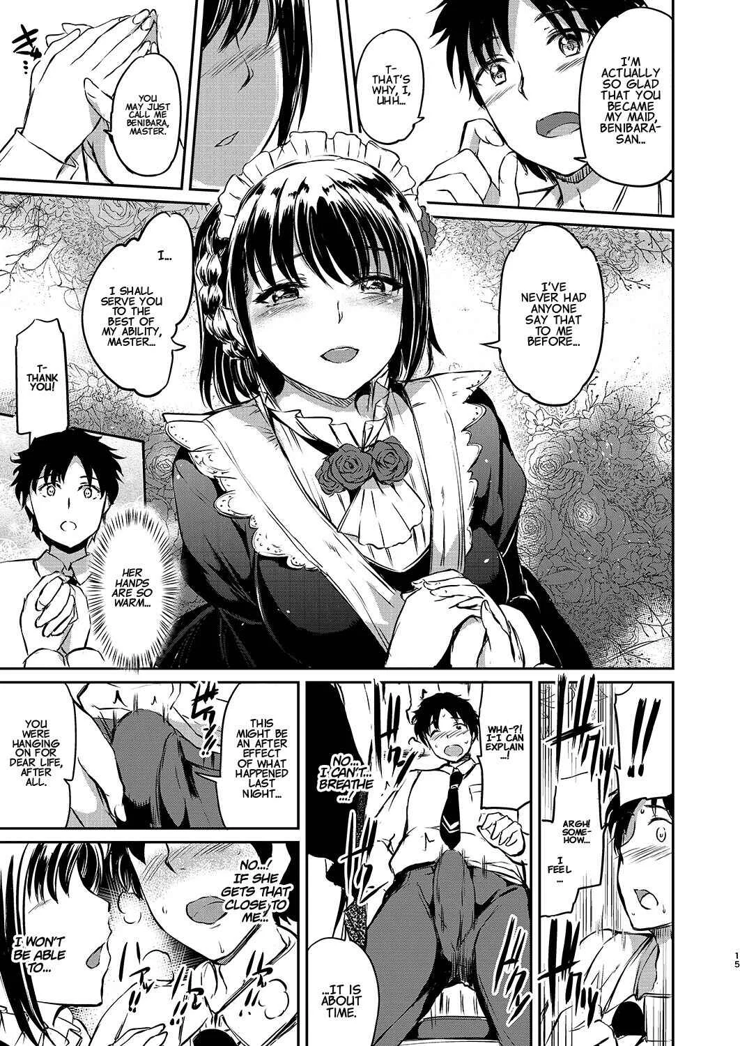 Akuma de Maid Chapter 1 - Page 13