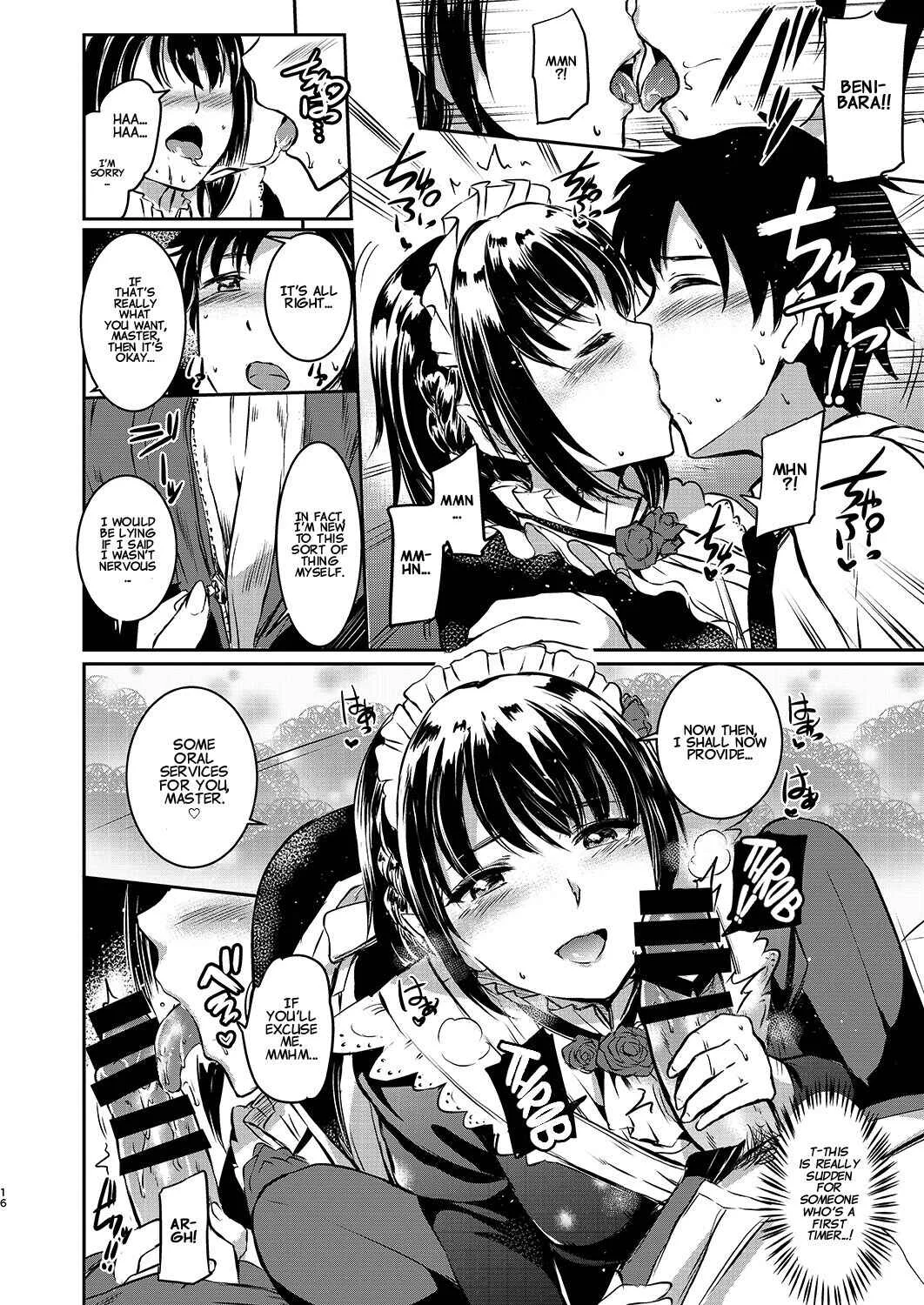 Akuma de Maid Chapter 1 - Page 14