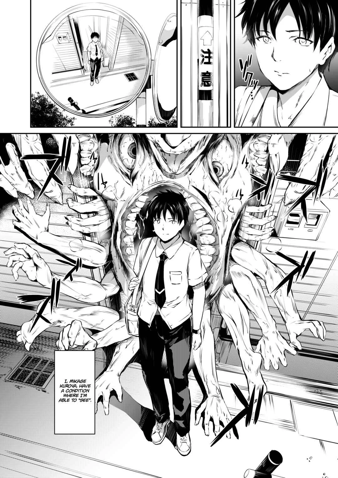 Akuma de Maid Chapter 2: -sloth- - Page 3