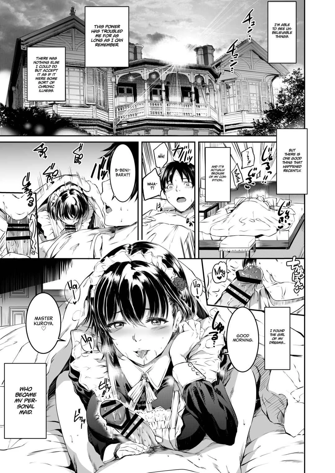 Akuma de Maid Chapter 2: -sloth- - Page 4