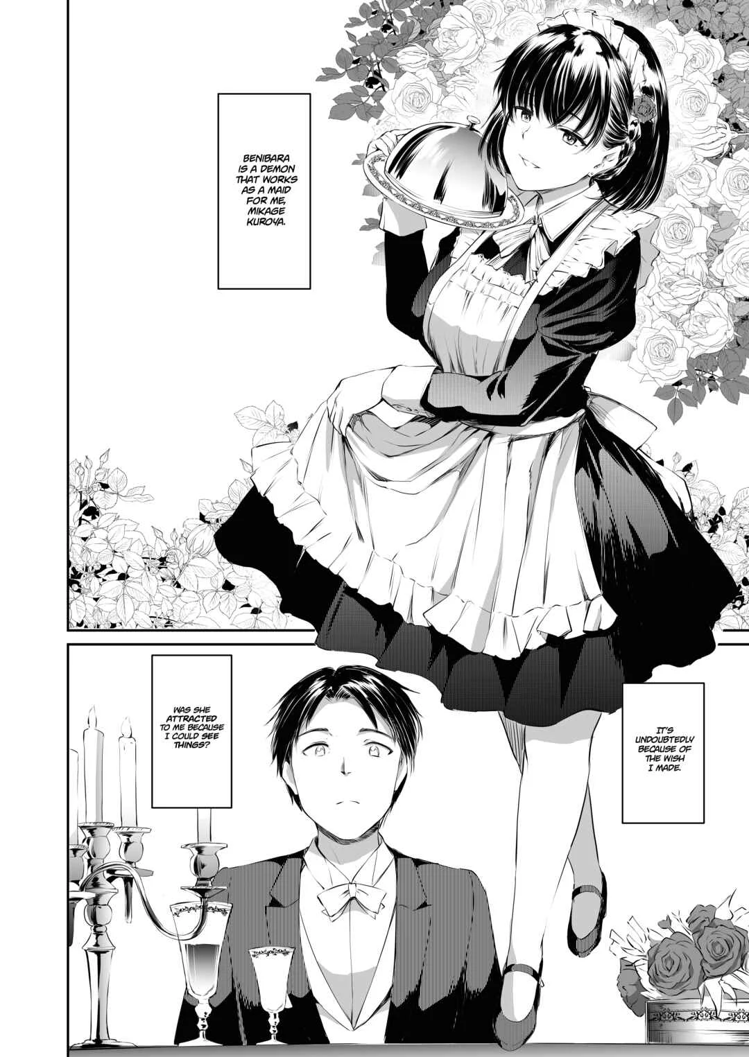 Akuma de Maid Chapter 2: -sloth- - Page 12