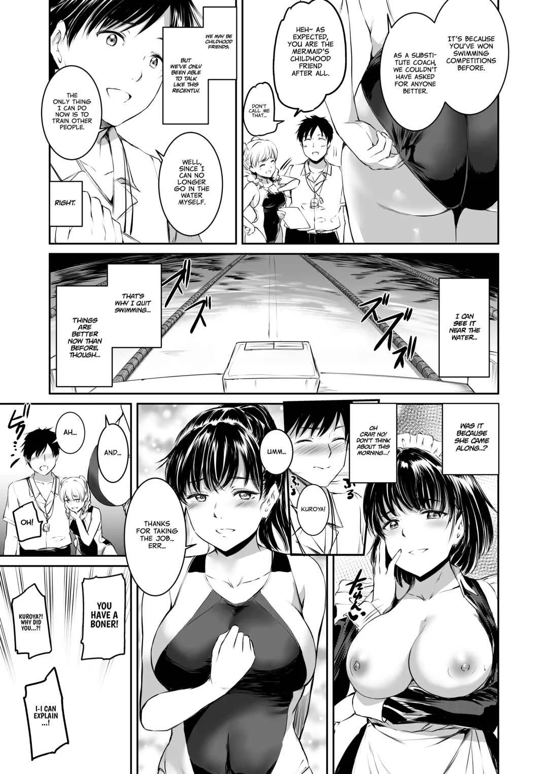 Akuma de Maid Chapter 2: -sloth- - Page 17