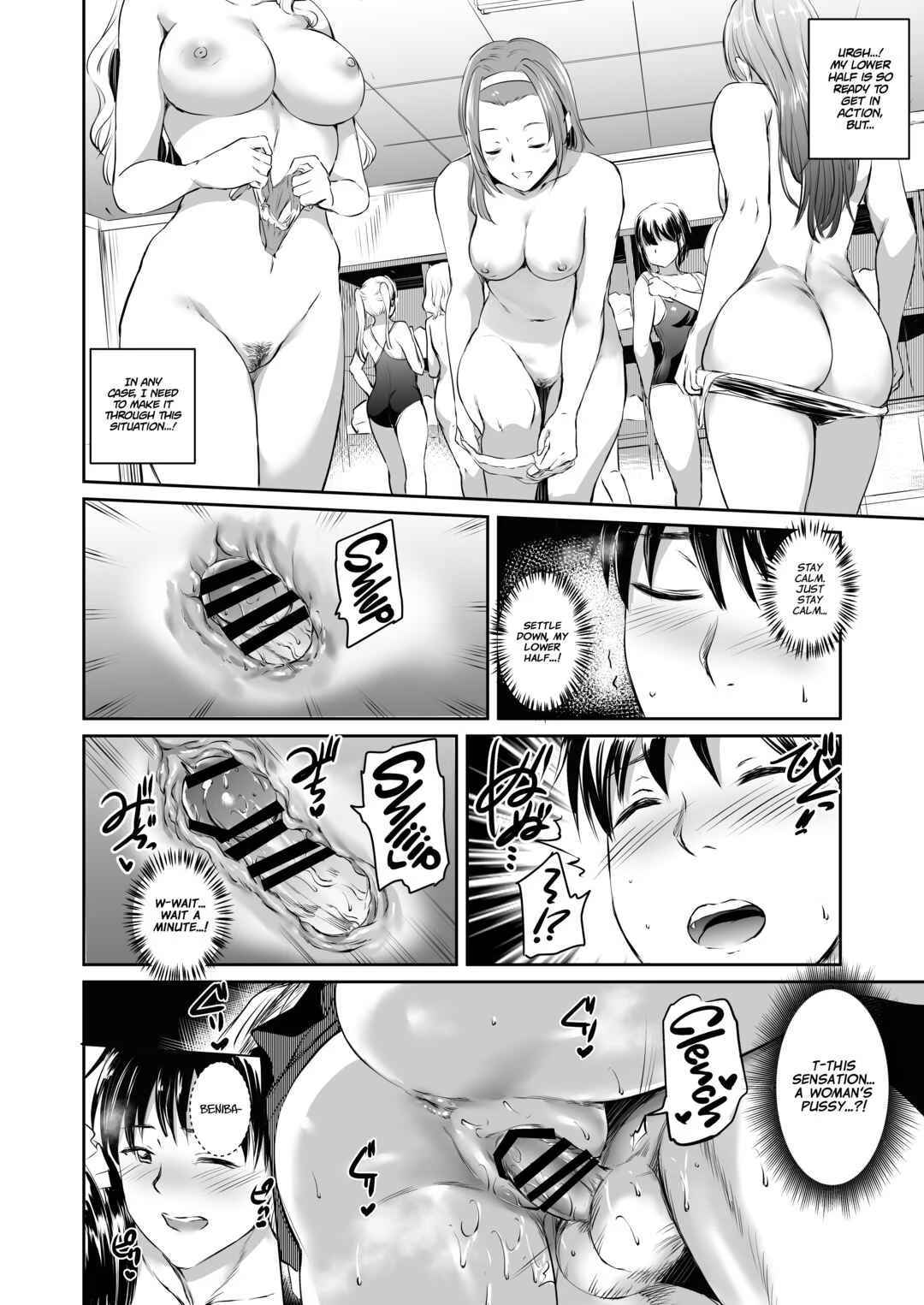 Akuma de Maid Chapter 2: -sloth- - Page 28