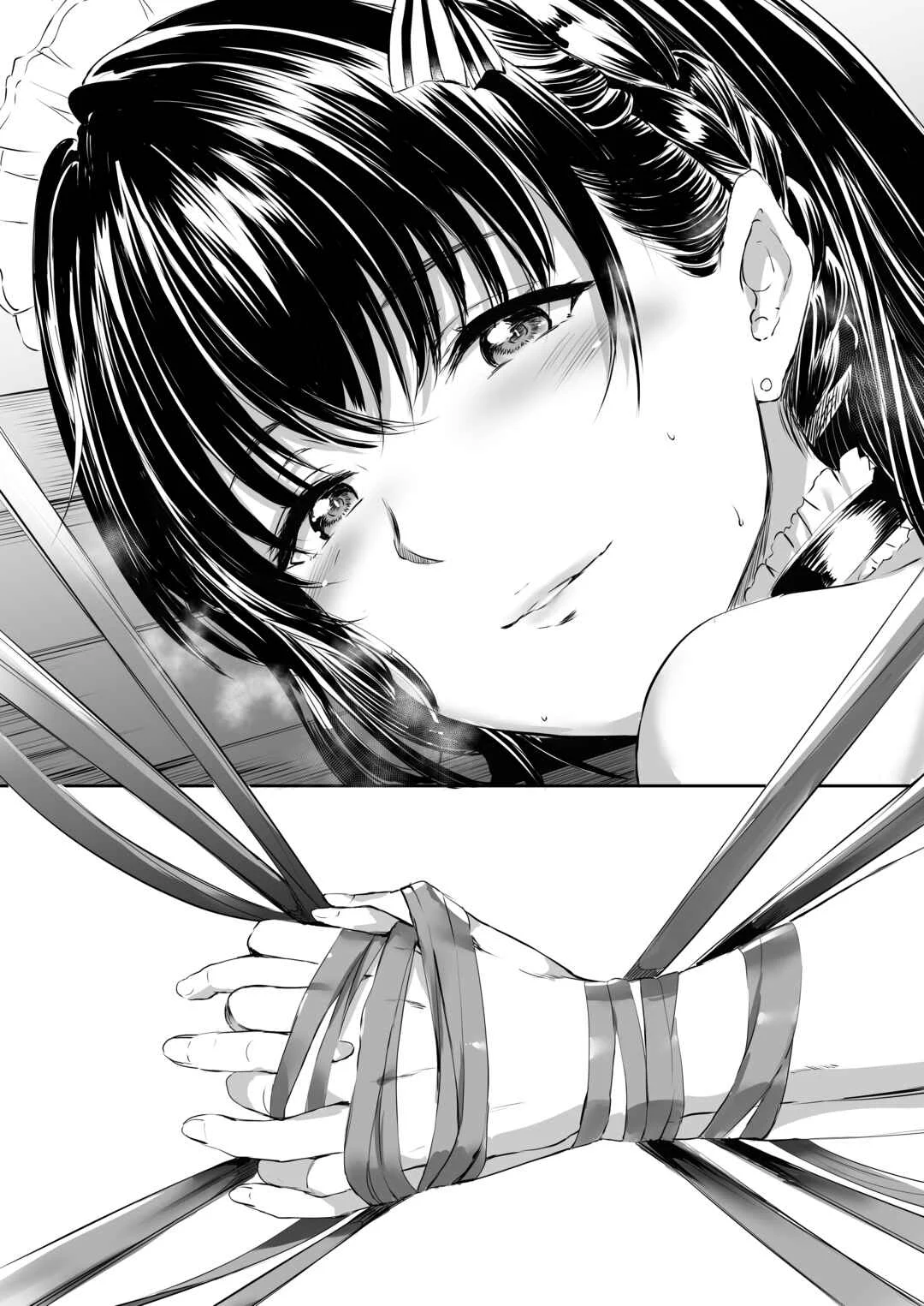 Akuma de Maid Chapter 2: -sloth- - Page 37