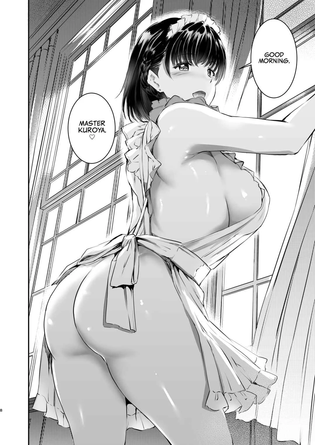 Akuma de Maid Chapter 3: -lust- - Page 9