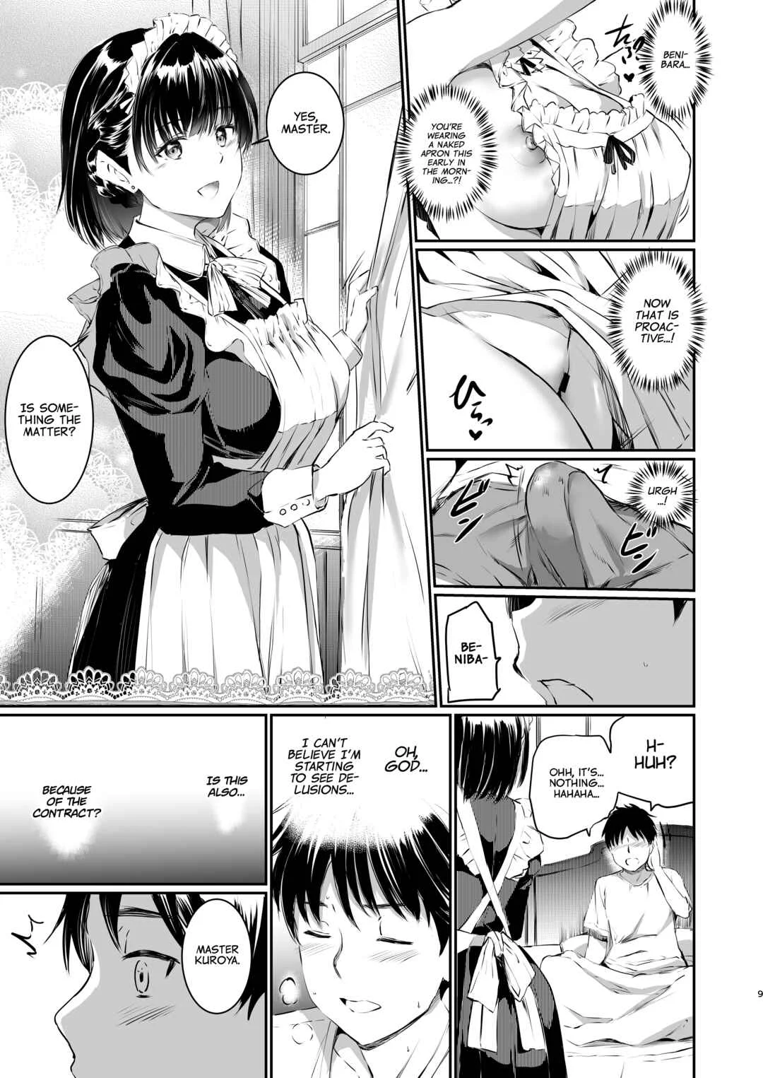 Akuma de Maid Chapter 3: -lust- - Page 10