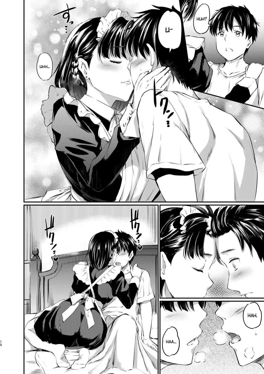 Akuma de Maid Chapter 3: -lust- - Page 11