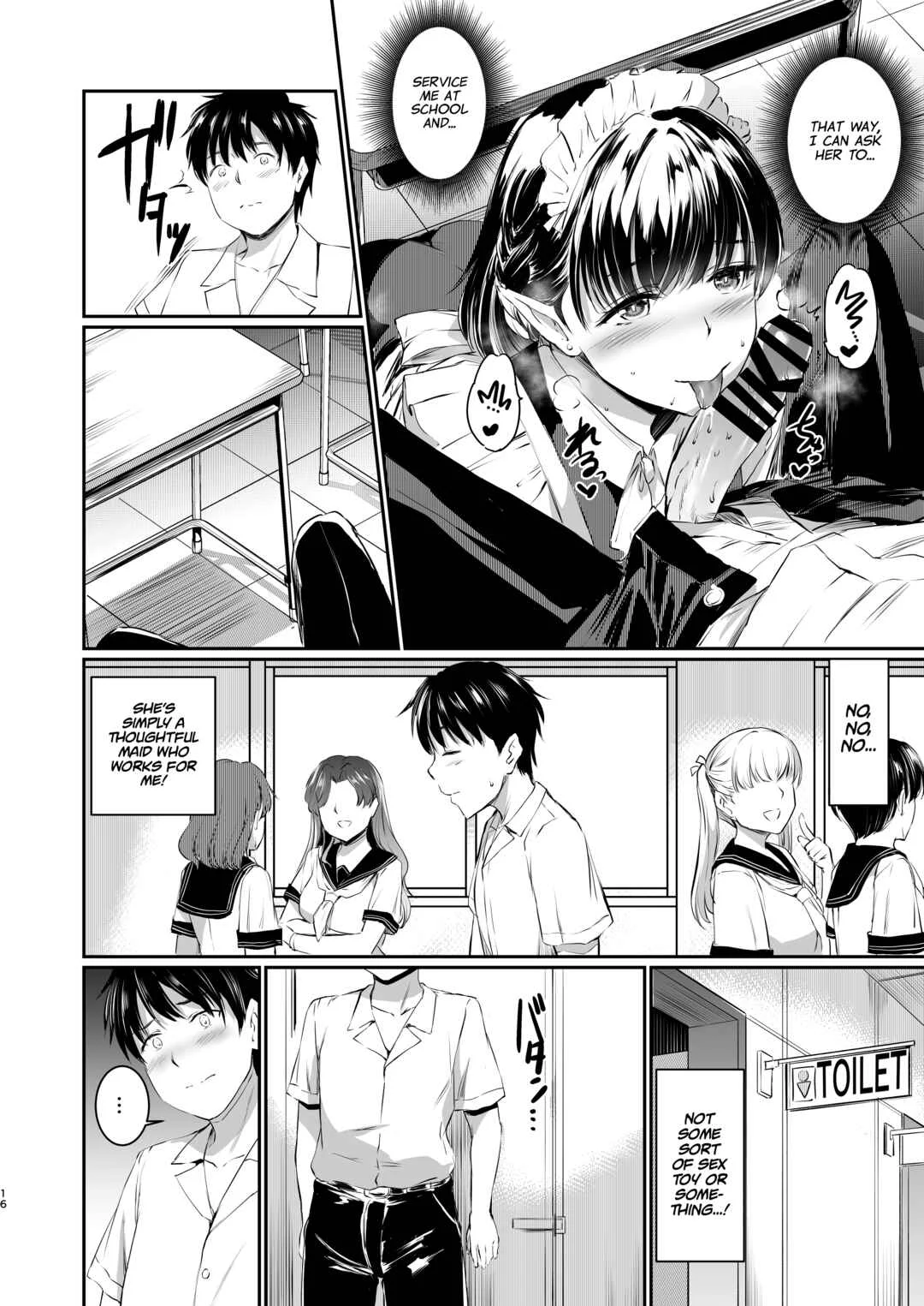 Akuma de Maid Chapter 3: -lust- - Page 17