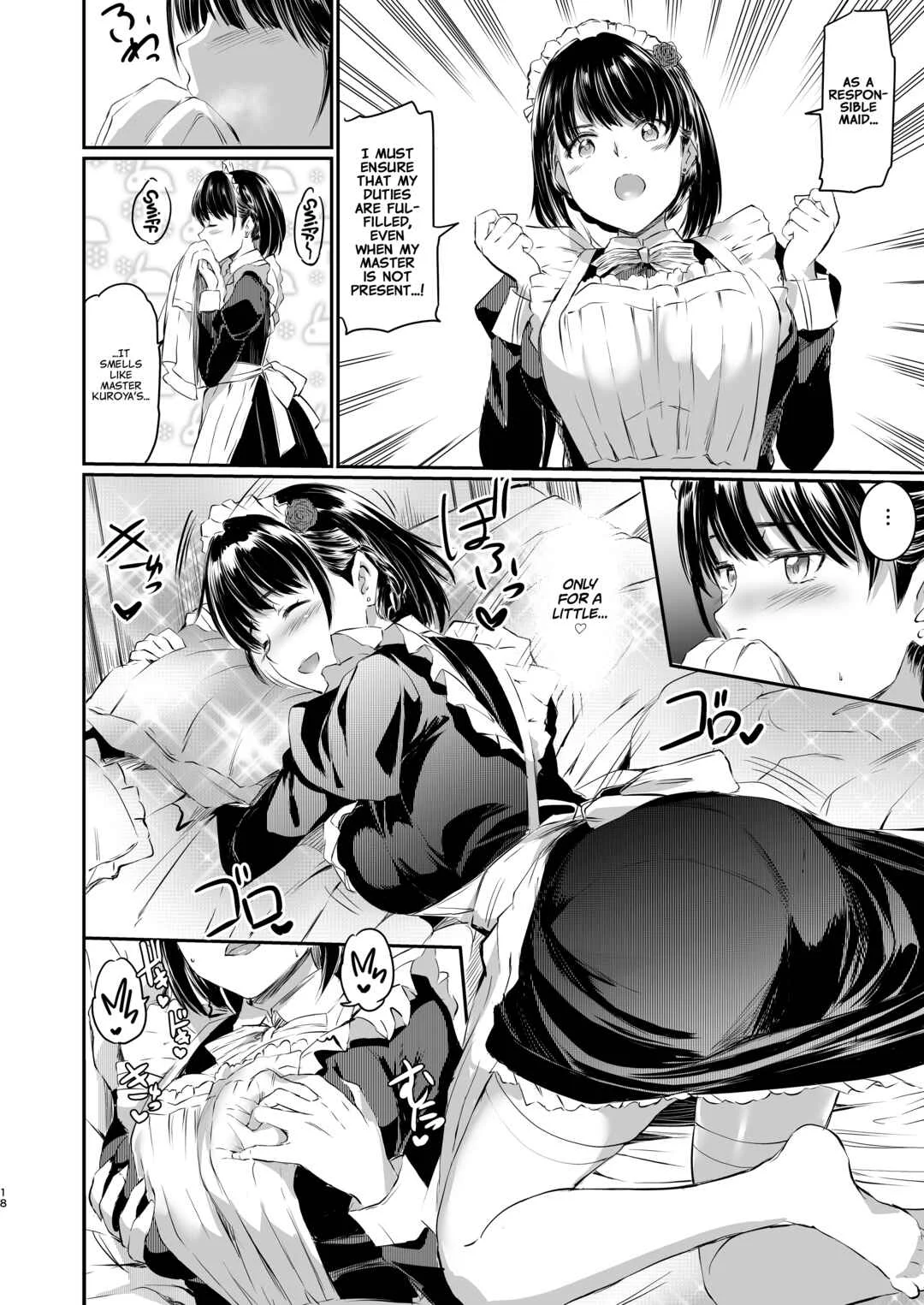 Akuma de Maid Chapter 3: -lust- - Page 19