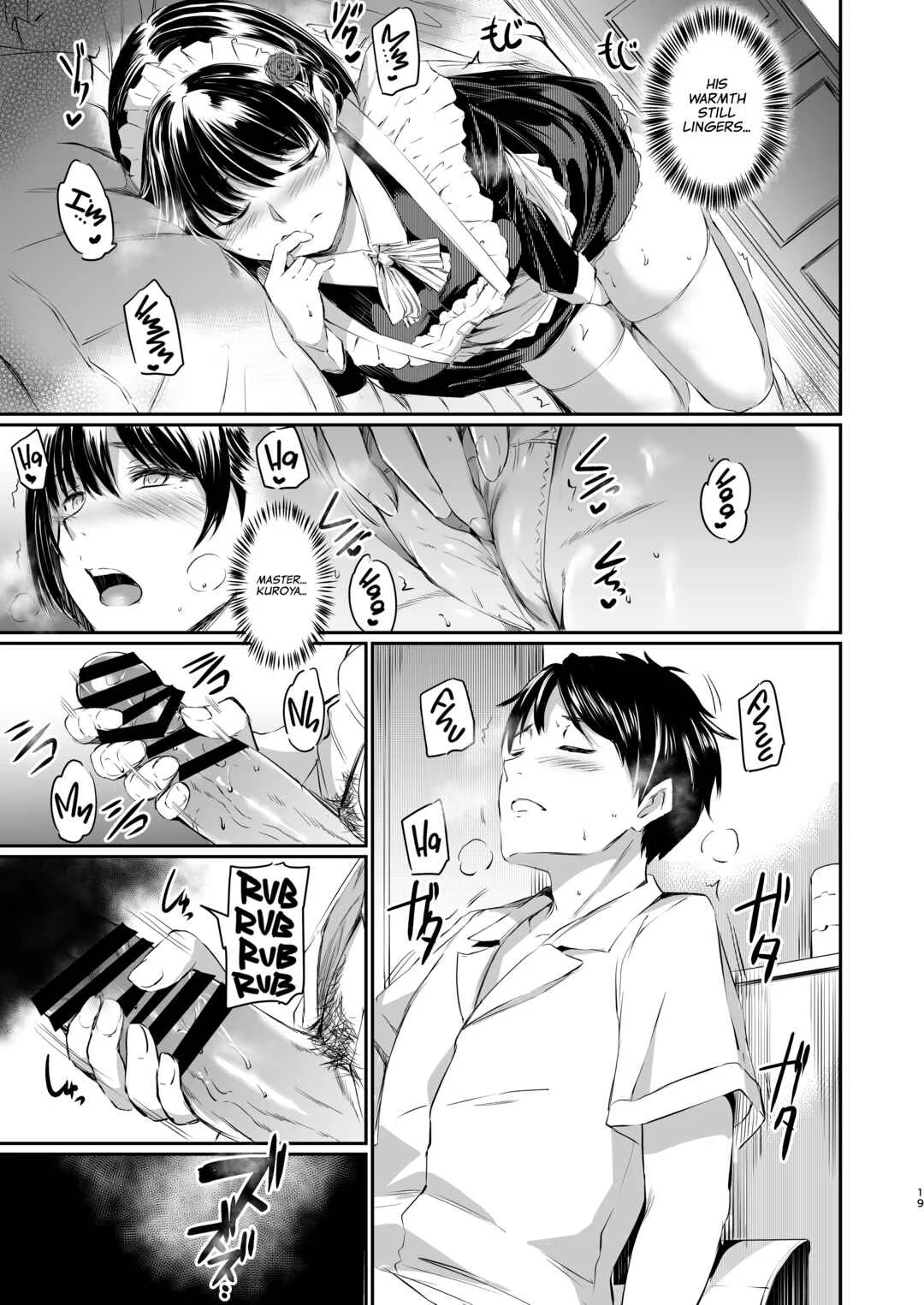 Akuma de Maid Chapter 3: -lust- - Page 20