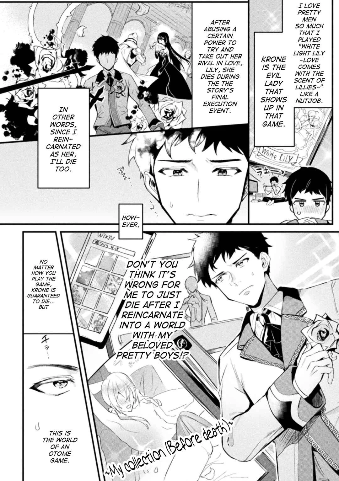 Akuyaku Reisoku Tensei ~Akogare no Otomege Chara o Kando Cheat de Kanochi Kouryaku~ Chapter 1 - Page 3