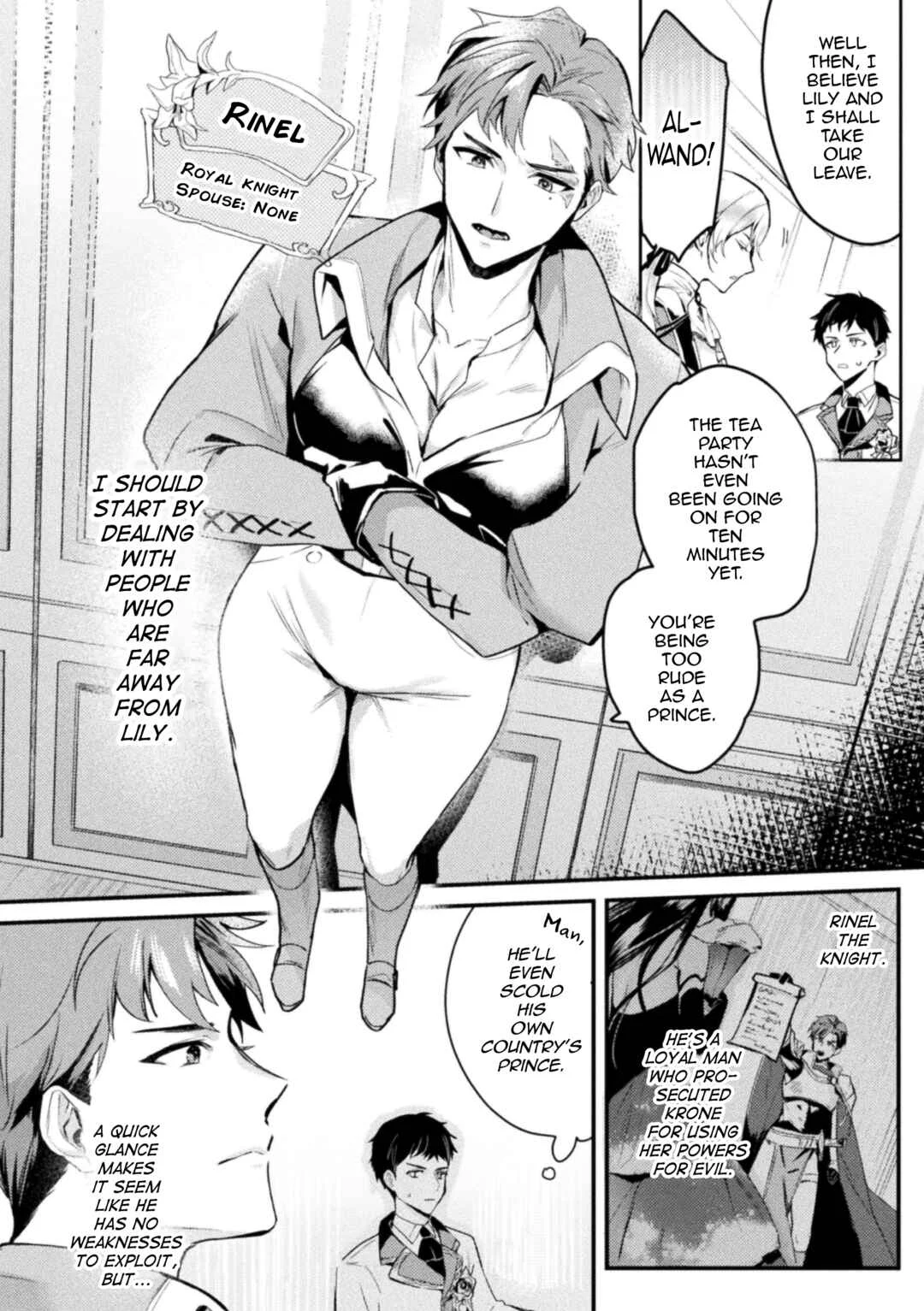 Akuyaku Reisoku Tensei ~Akogare no Otomege Chara o Kando Cheat de Kanochi Kouryaku~ Chapter 1 - Page 5