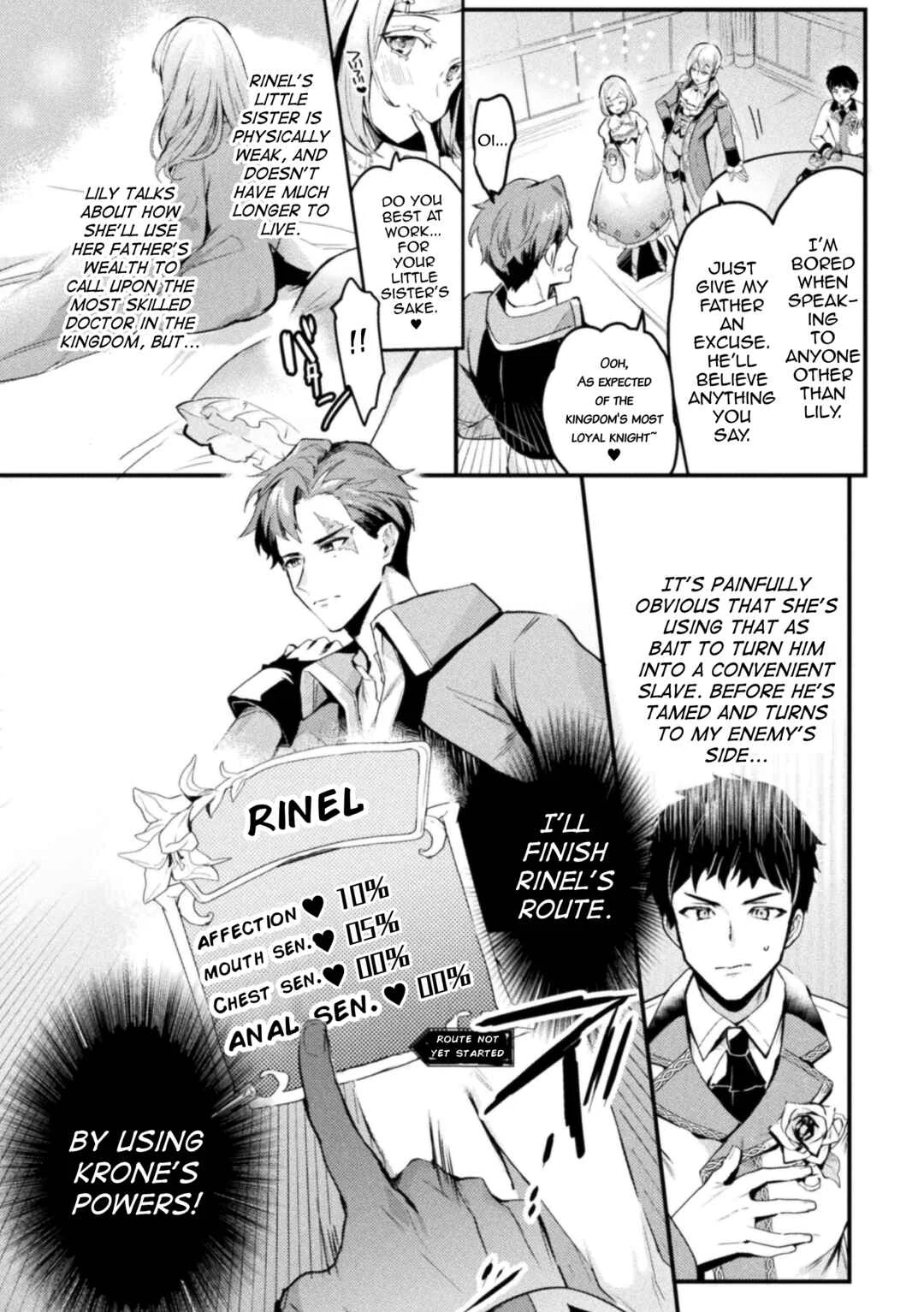 Akuyaku Reisoku Tensei ~Akogare no Otomege Chara o Kando Cheat de Kanochi Kouryaku~ Chapter 1 - Page 6