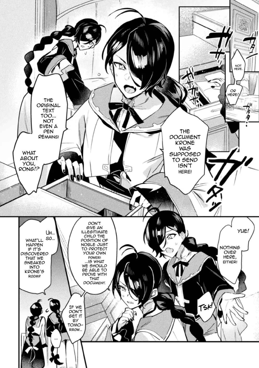 Akuyaku Reisoku Tensei ~Akogare no Otomege Chara o Kando Cheat de Kanochi Kouryaku~ Chapter 2 - Page 6