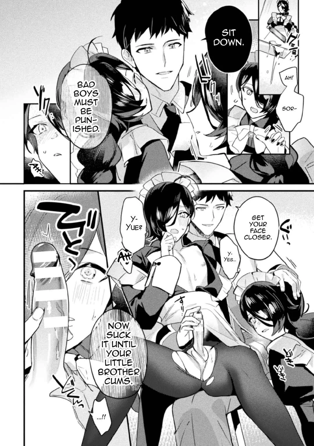 Akuyaku Reisoku Tensei ~Akogare no Otomege Chara o Kando Cheat de Kanochi Kouryaku~ Chapter 2 - Page 16