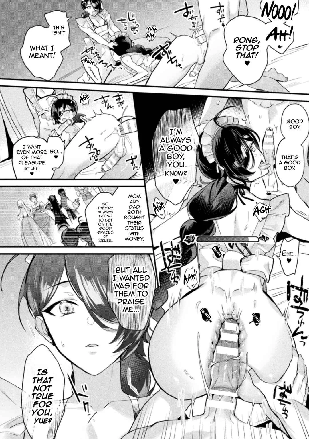 Akuyaku Reisoku Tensei ~Akogare no Otomege Chara o Kando Cheat de Kanochi Kouryaku~ Chapter 2 - Page 20