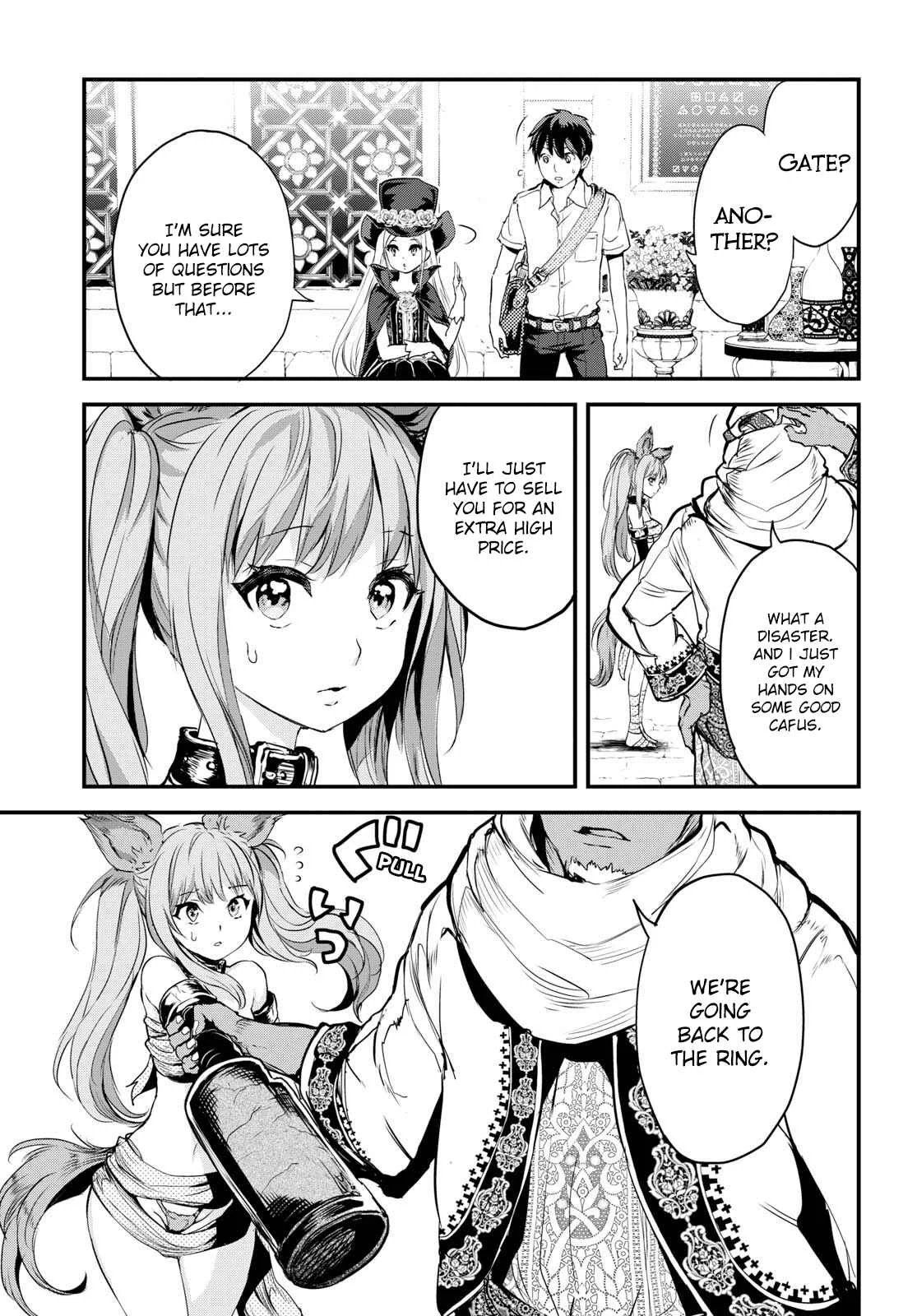 Alcafus Chapter 2: Caretaking - Page 5