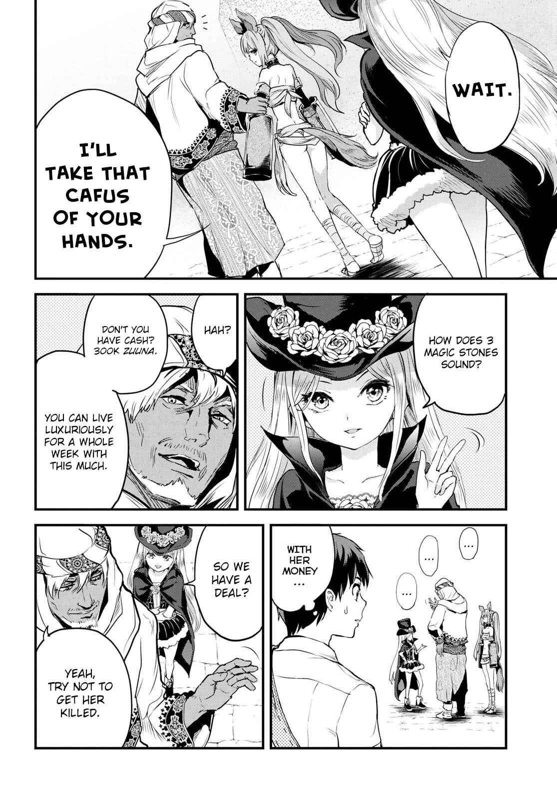 Alcafus Chapter 2: Caretaking - Page 6