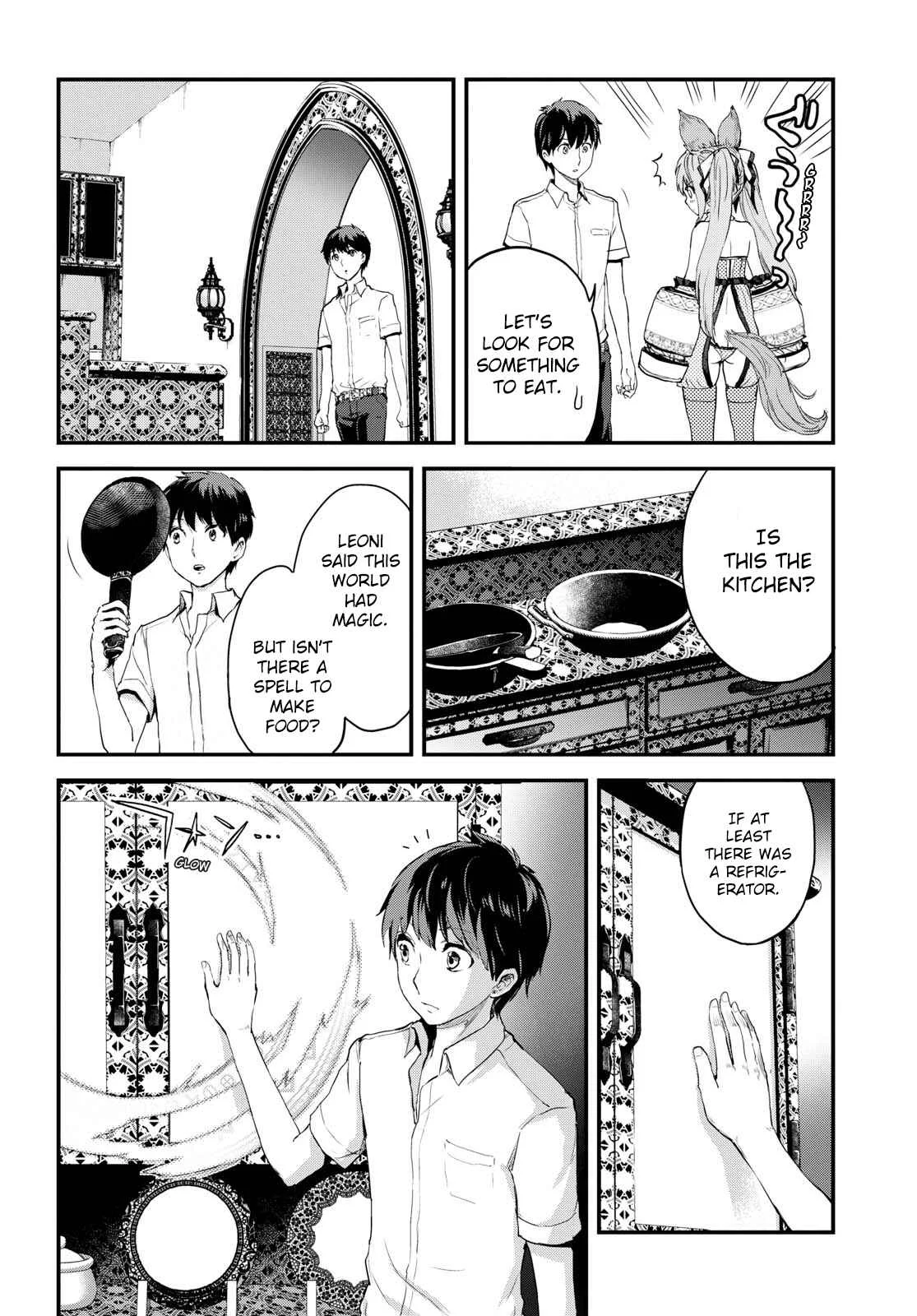Alcafus Chapter 3: In Heat - Page 4