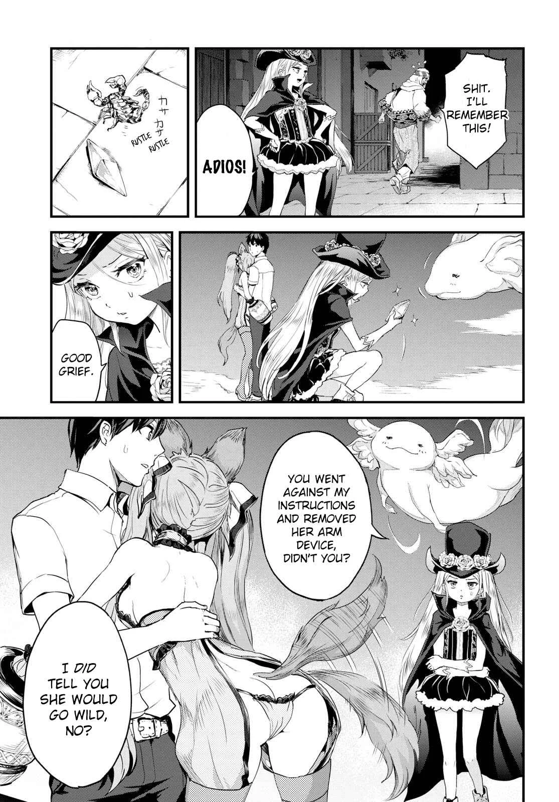 Alcafus Chapter 3: In Heat - Page 23
