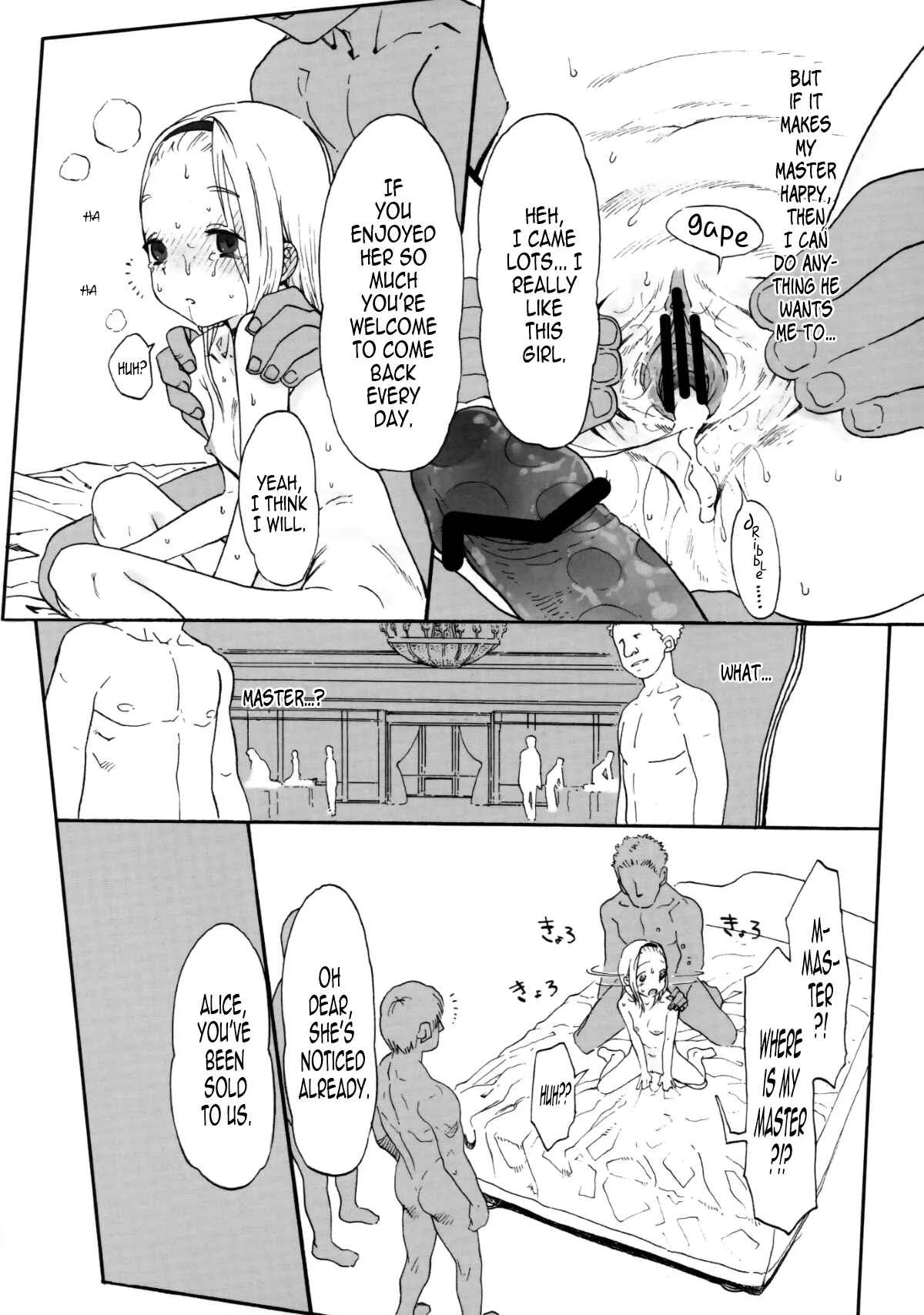Alice Complex Chapter 1: Oneshot - Page 16