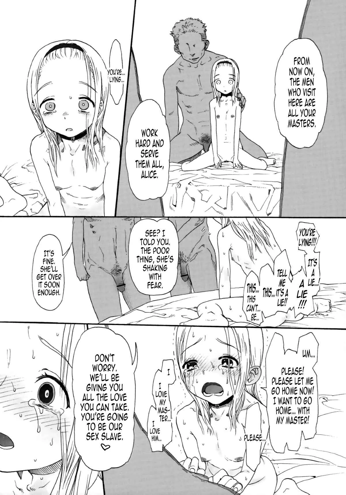 Alice Complex Chapter 1: Oneshot - Page 17