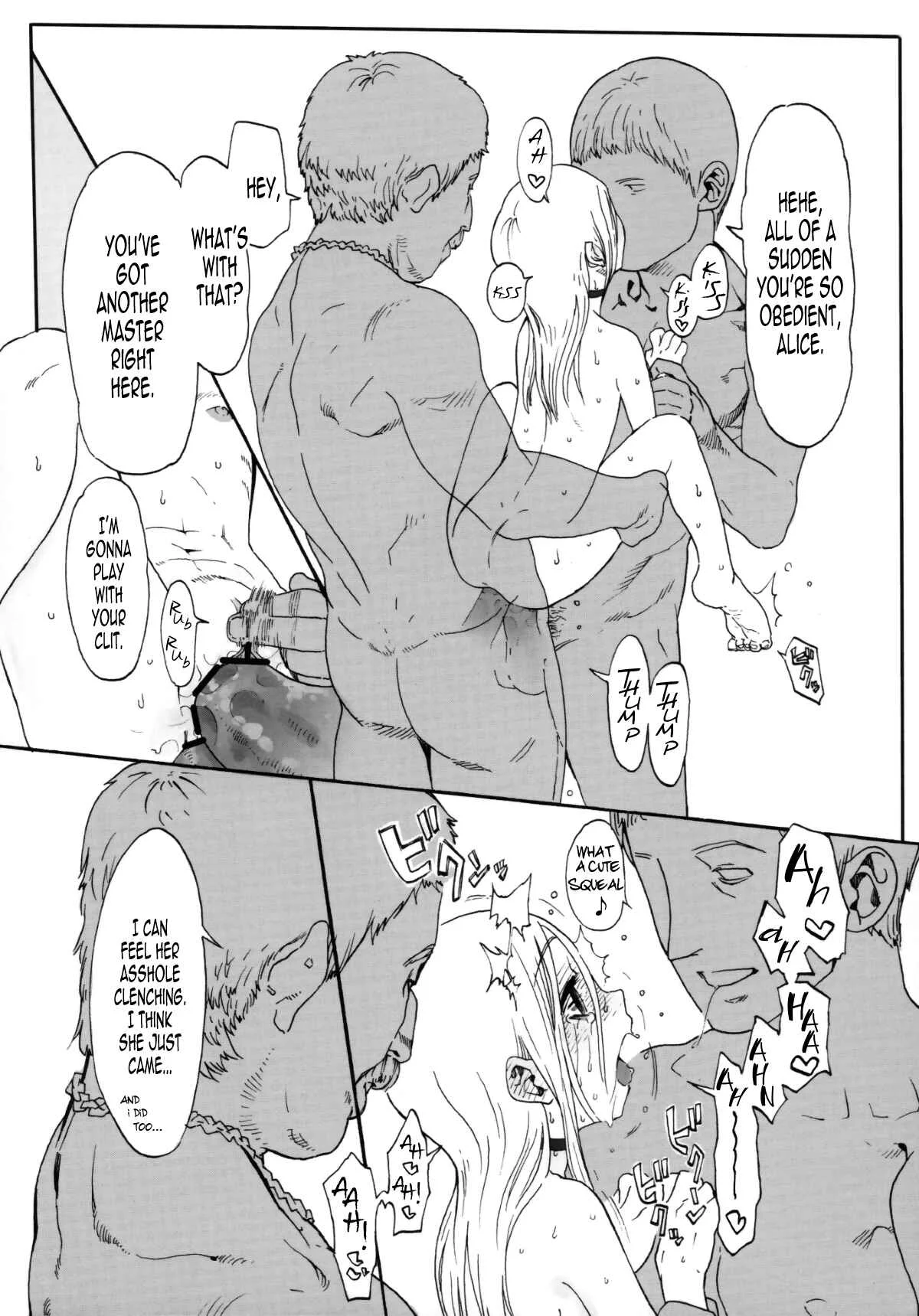 Alice Complex Chapter 1: Oneshot - Page 22