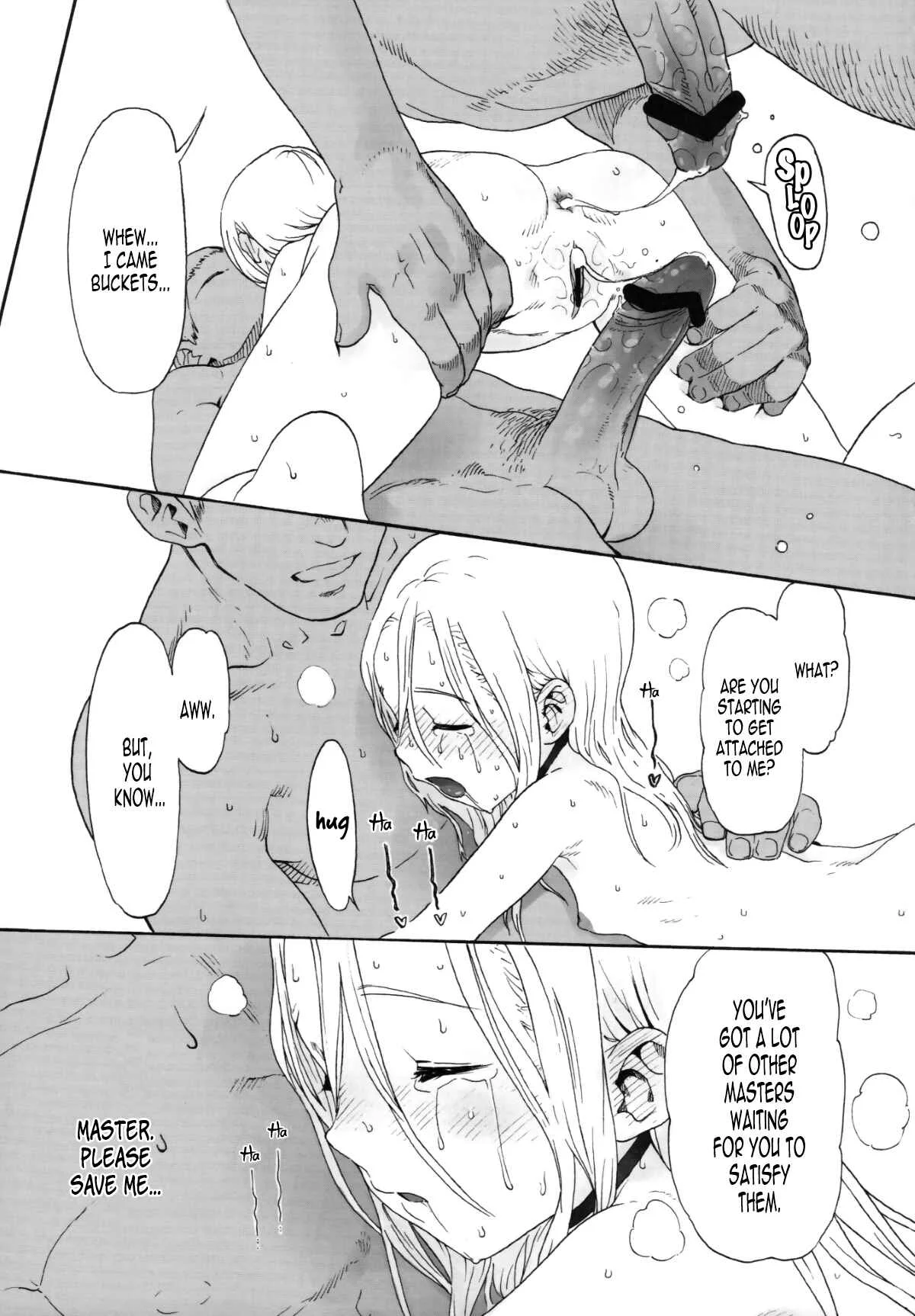 Alice Complex Chapter 1: Oneshot - Page 25