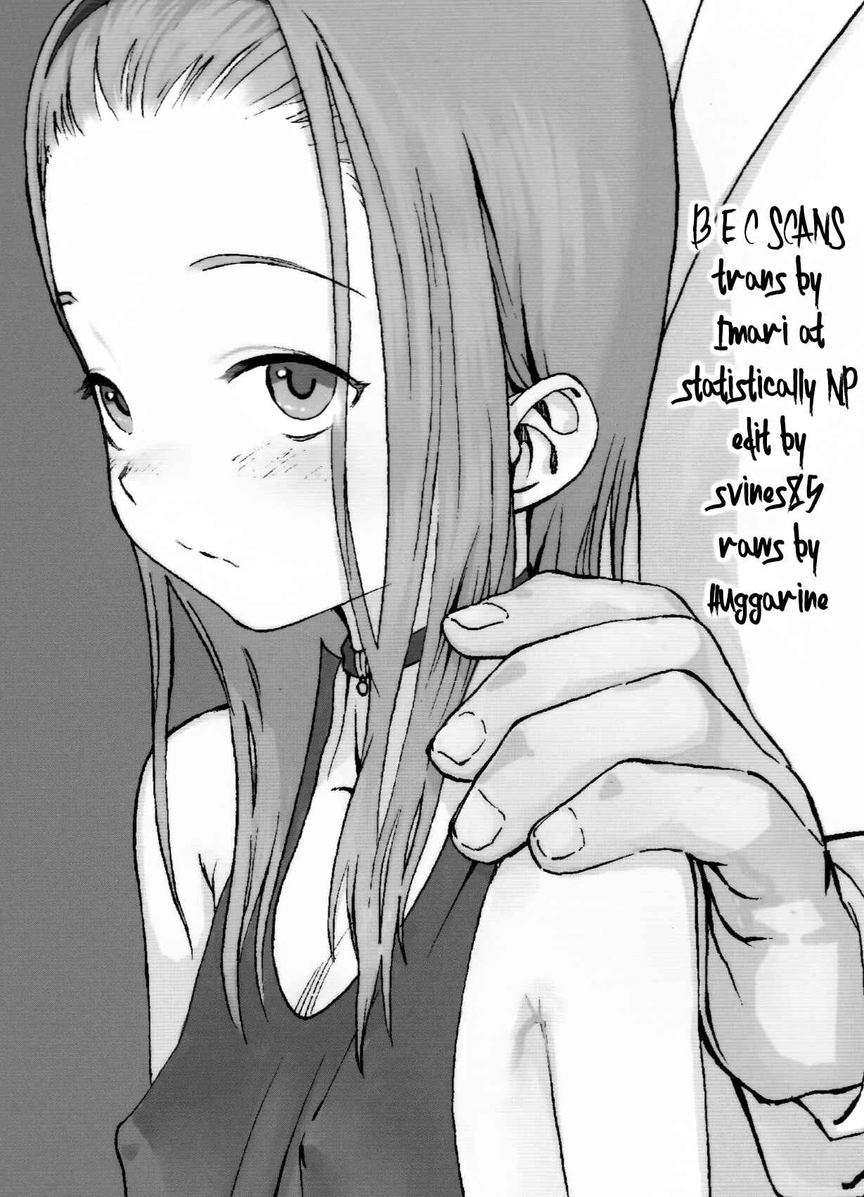 Alice Complex Chapter 1: Oneshot - Page 29