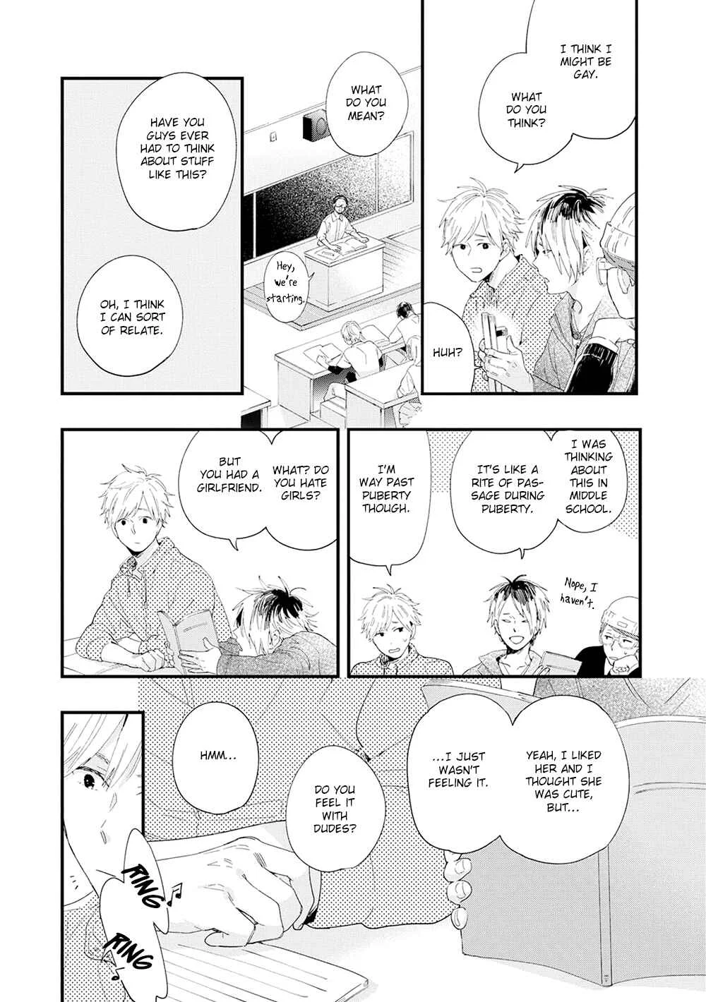 All Night Long Chapter 1 - Page 5