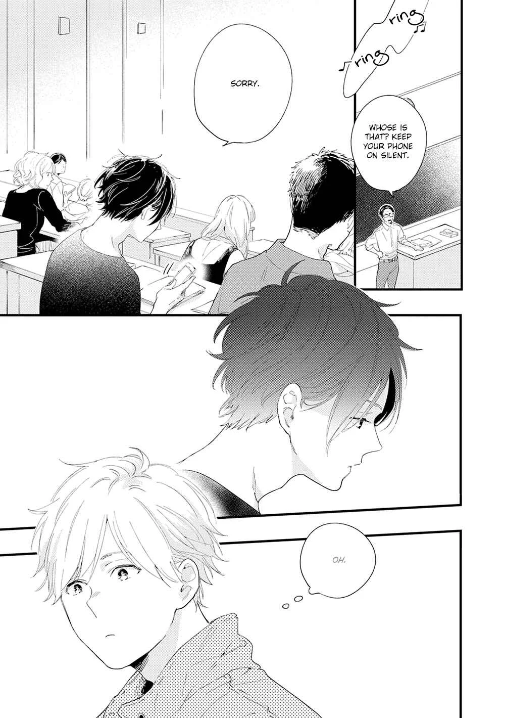 All Night Long Chapter 1 - Page 6