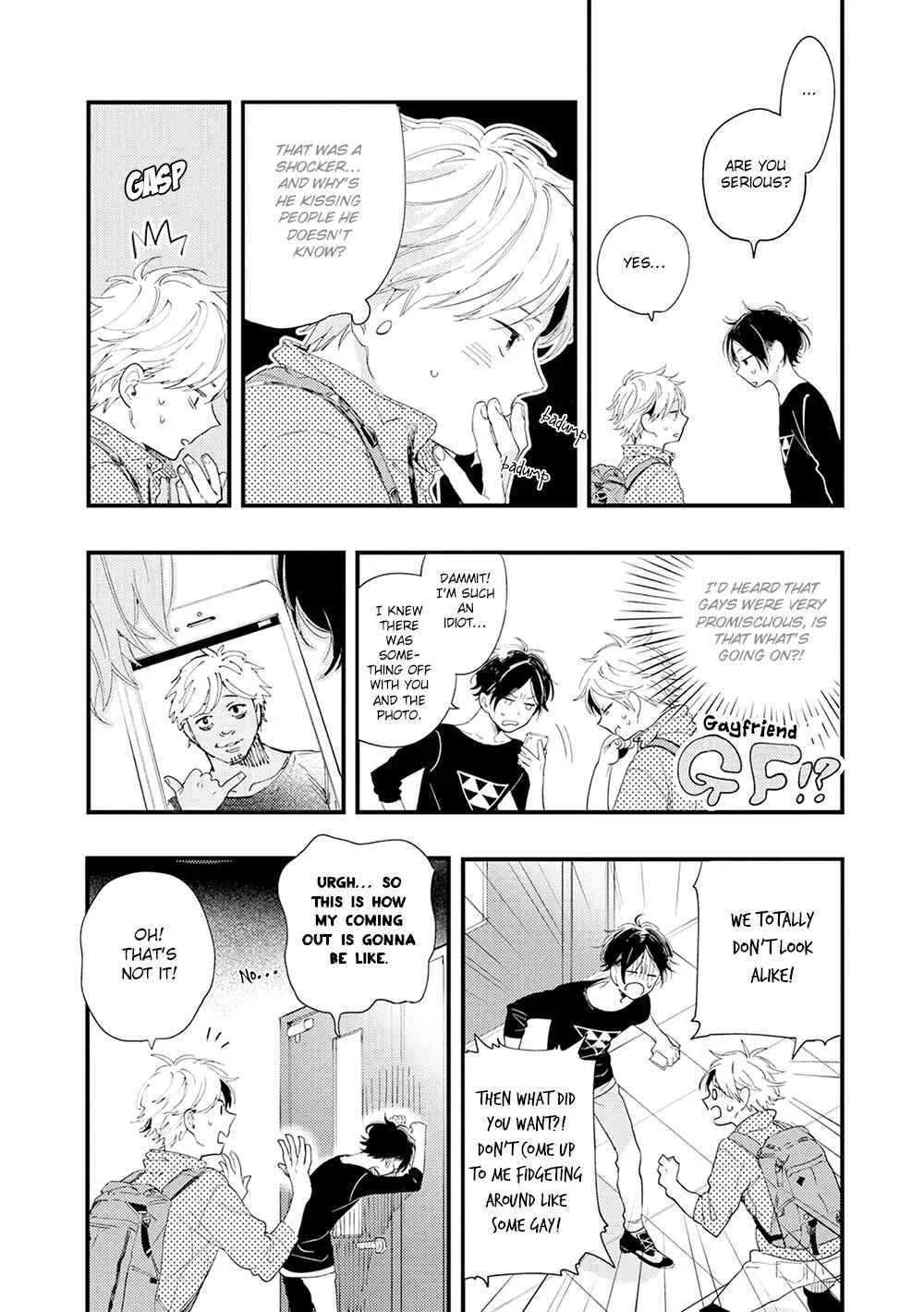 All Night Long Chapter 1 - Page 16