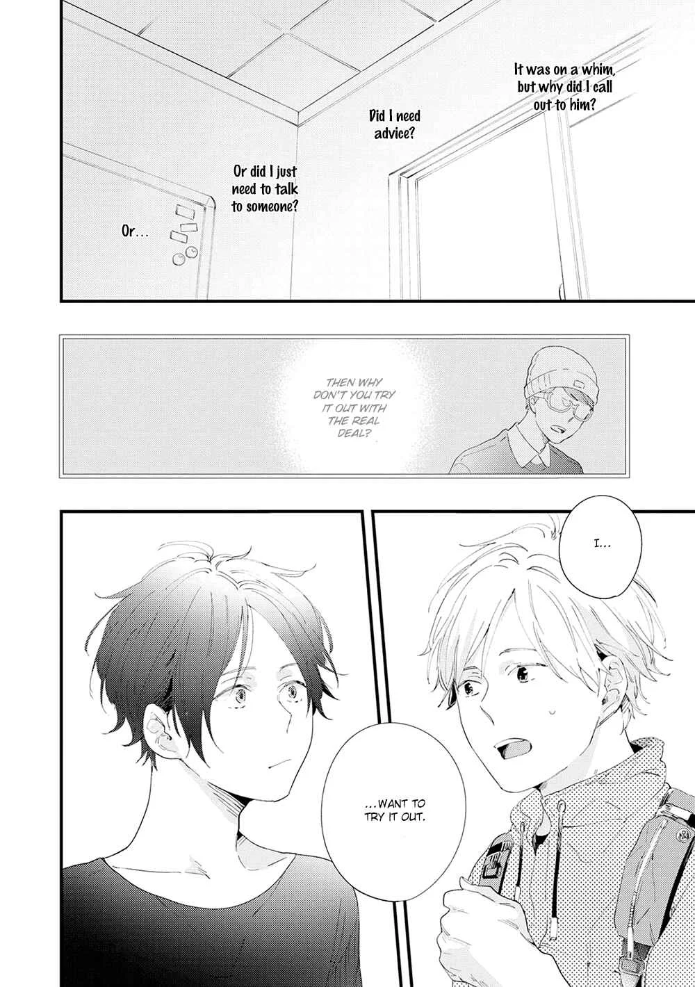 All Night Long Chapter 1 - Page 19