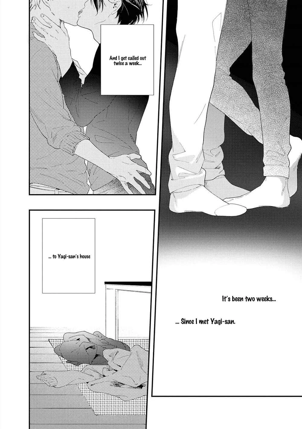 All Night Long Chapter 2 - Page 2