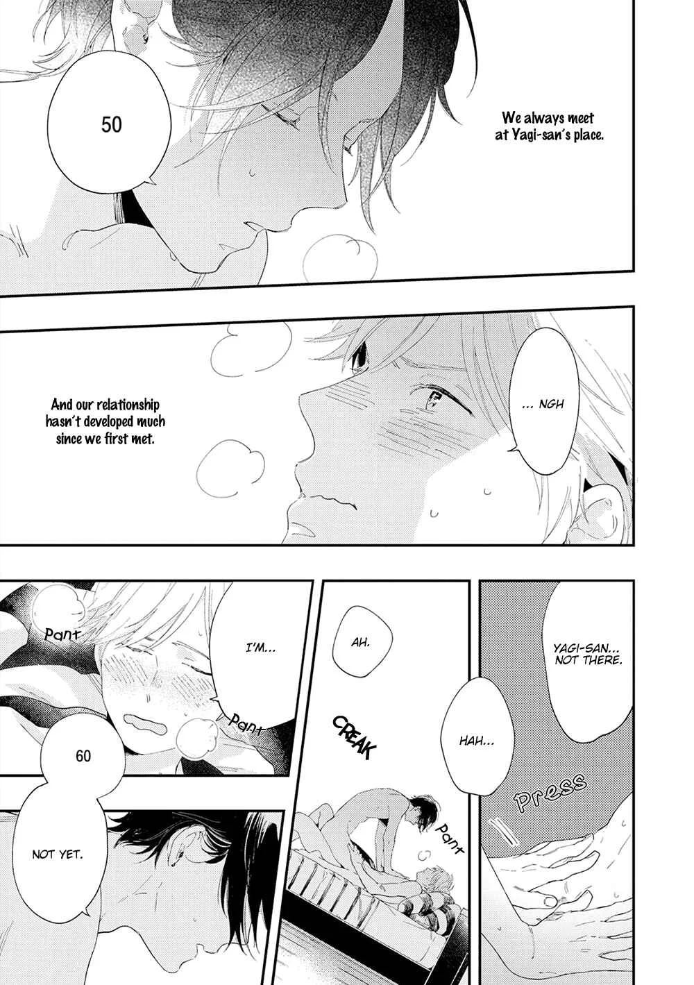 All Night Long Chapter 2 - Page 4