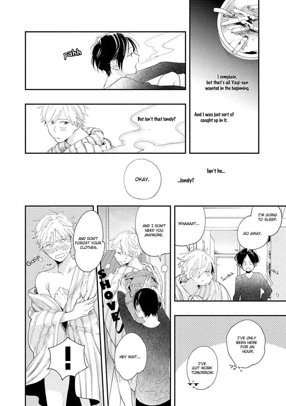 All Night Long Chapter 2 - Page 7
