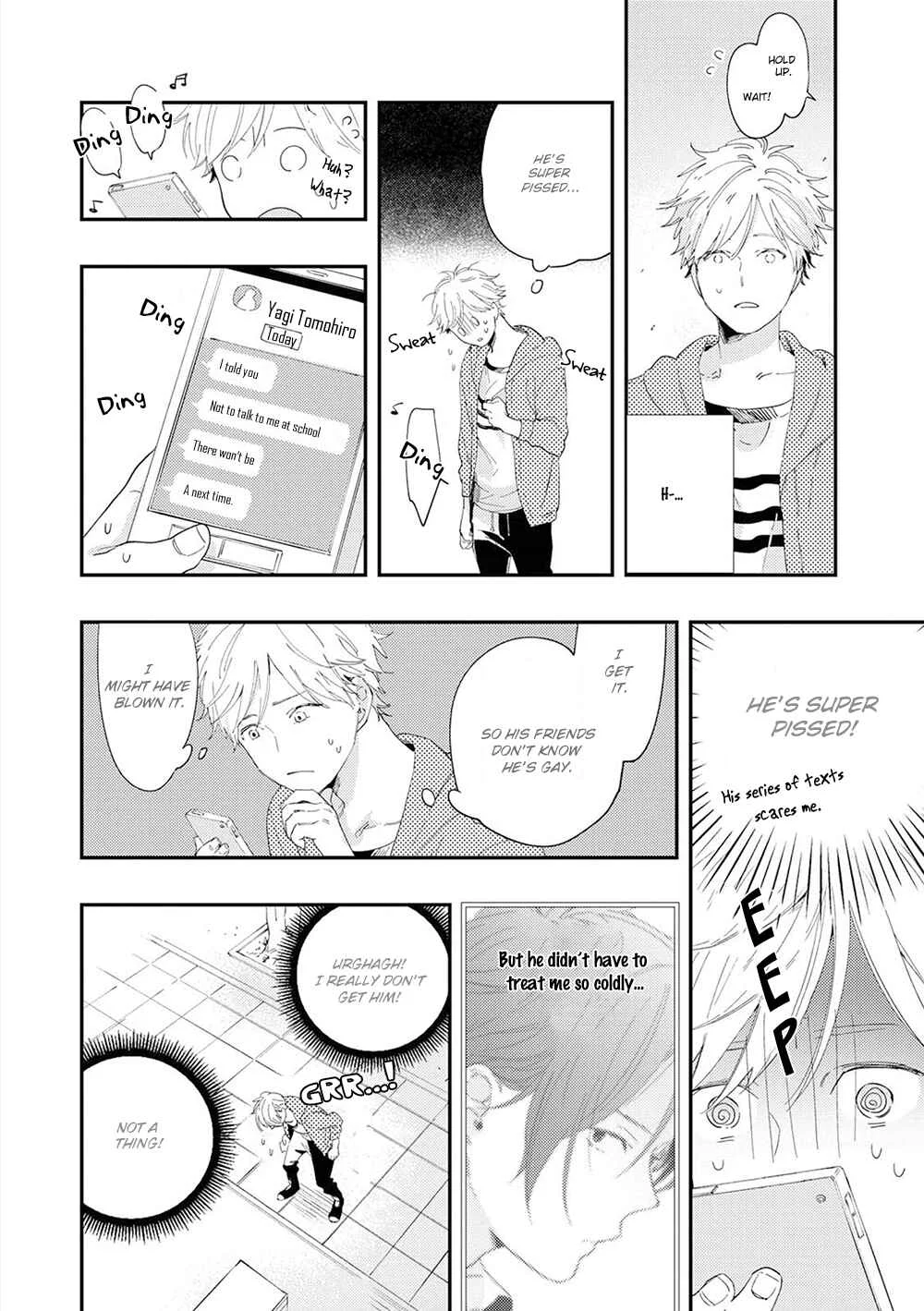 All Night Long Chapter 2 - Page 13