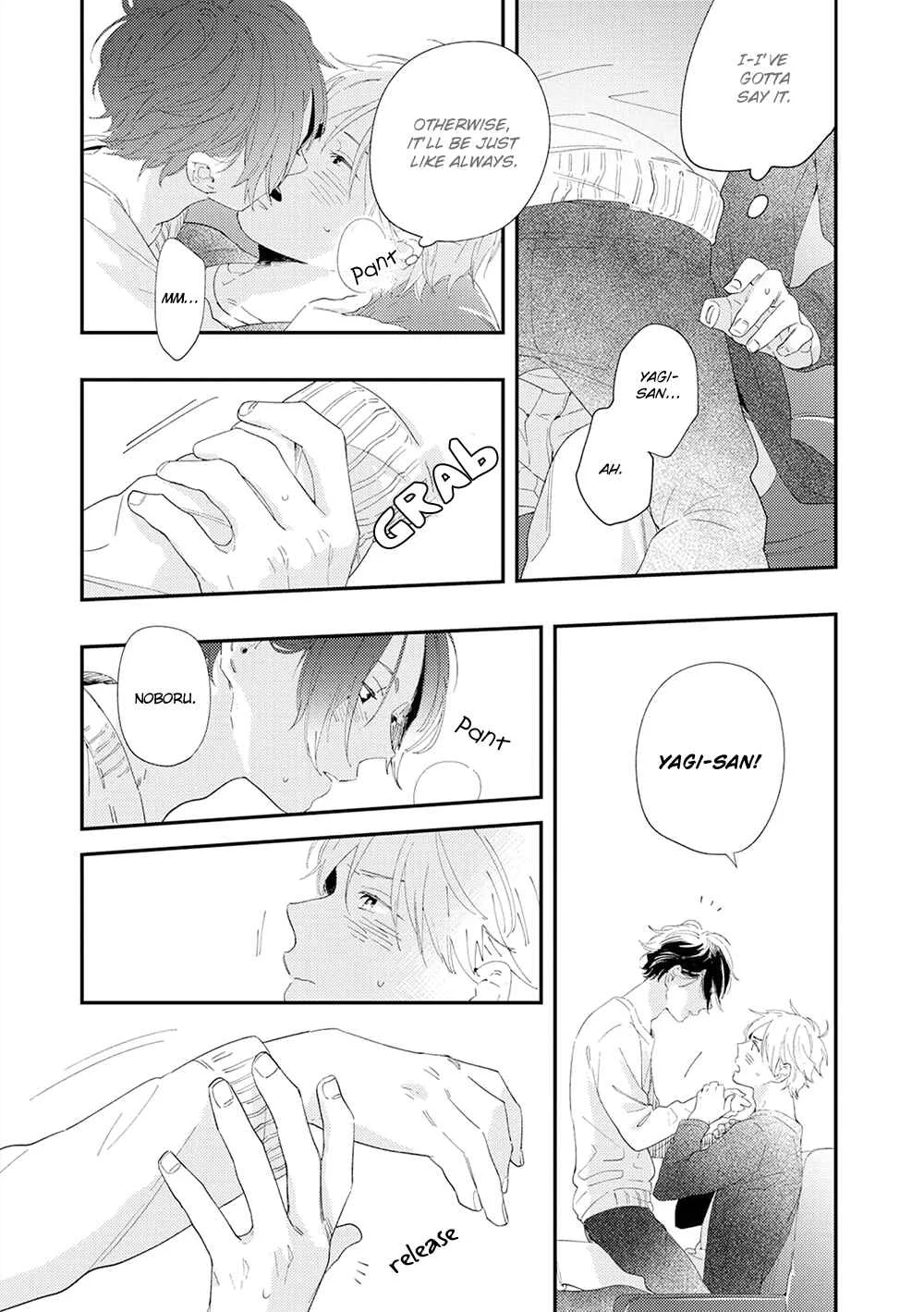 All Night Long Chapter 2 - Page 21
