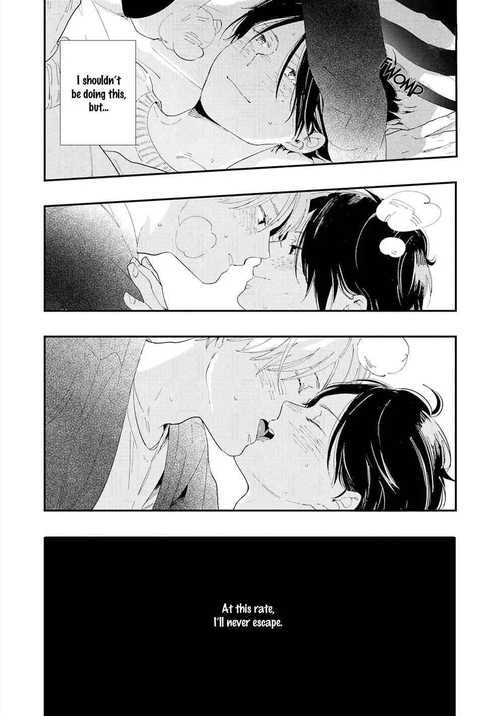 All Night Long Chapter 2 - Page 23