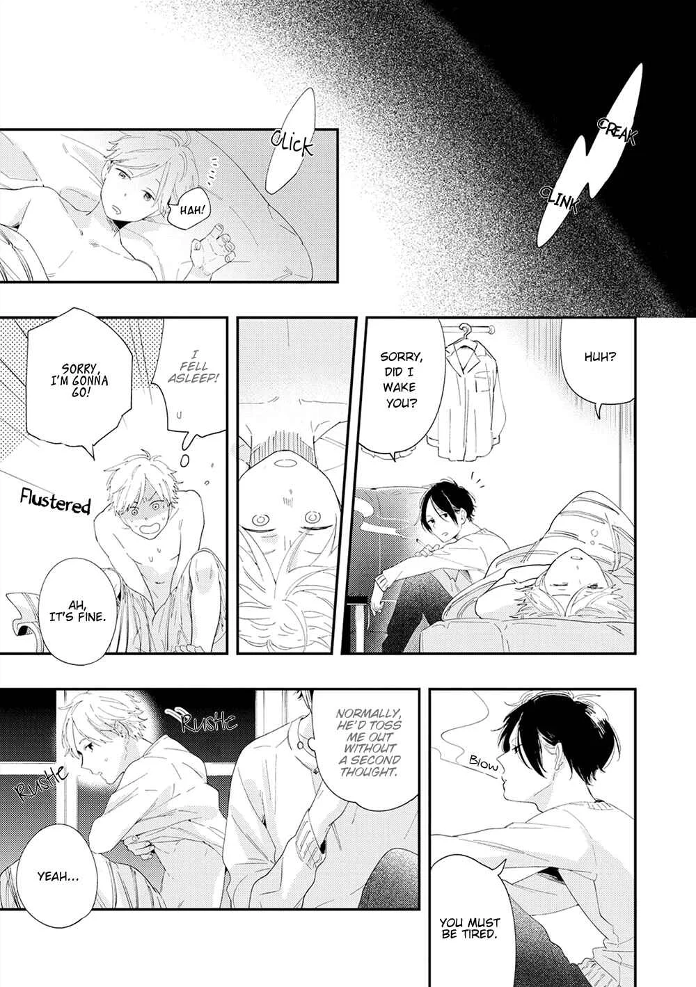 All Night Long Chapter 2 - Page 24