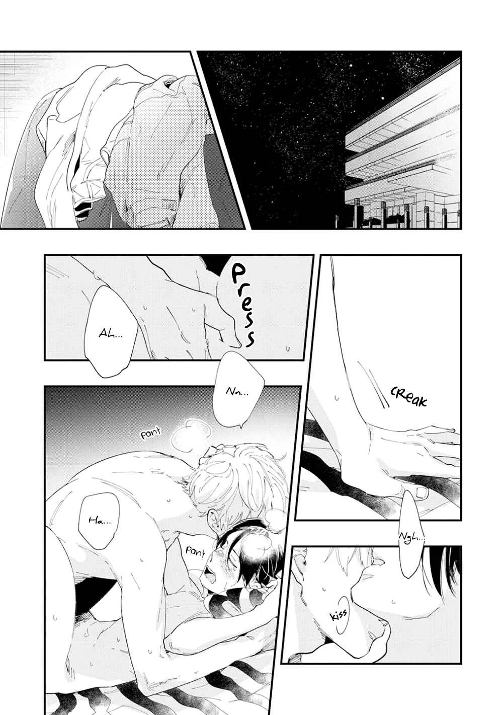 All Night Long Chapter 3 - Page 4