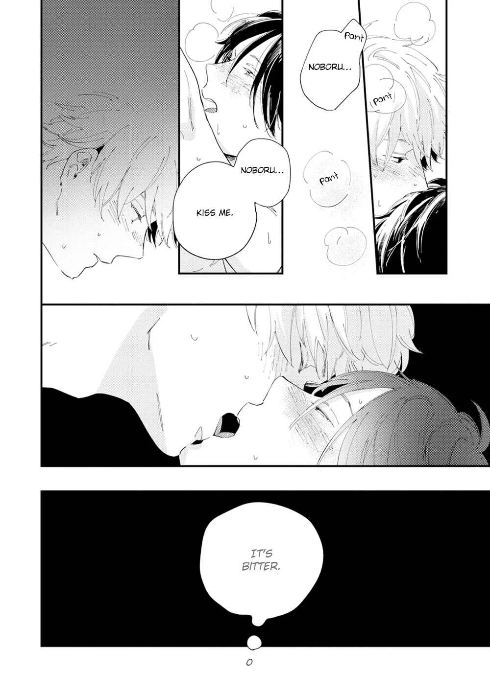 All Night Long Chapter 3 - Page 5