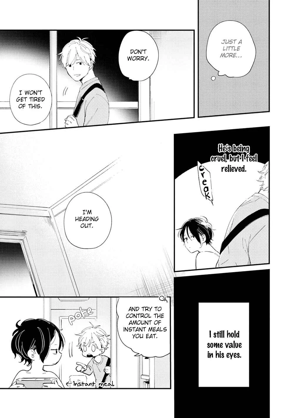 All Night Long Chapter 3 - Page 8