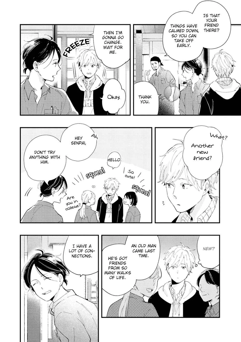 All Night Long Chapter 3 - Page 15