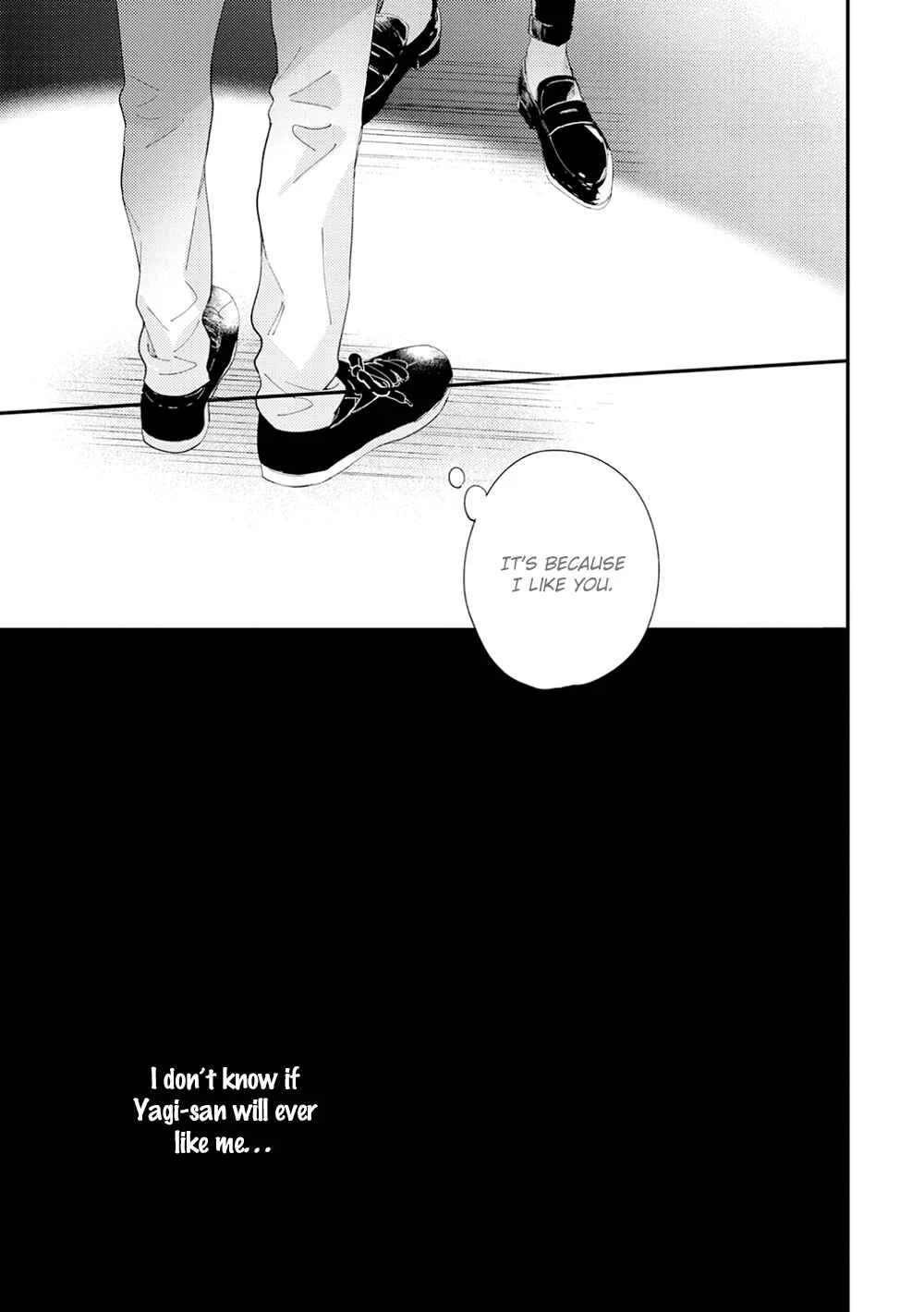 All Night Long Chapter 3 - Page 26