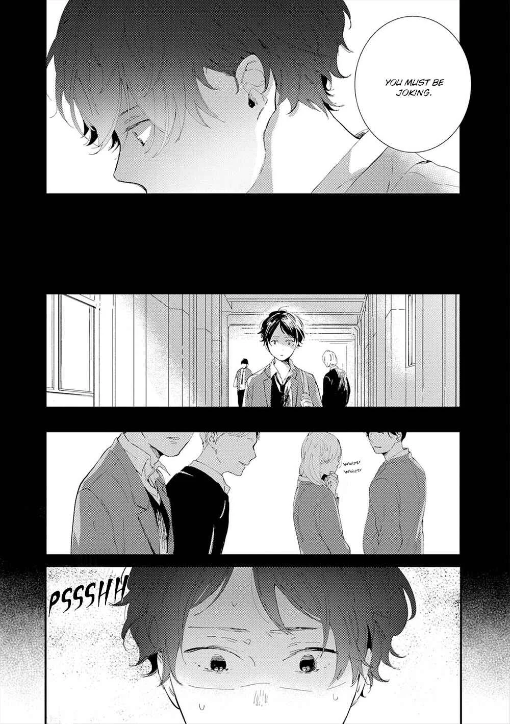 All Night Long Chapter 4 - Page 5