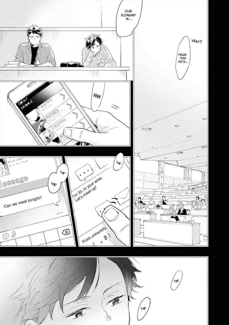All Night Long Chapter 5 - Page 4