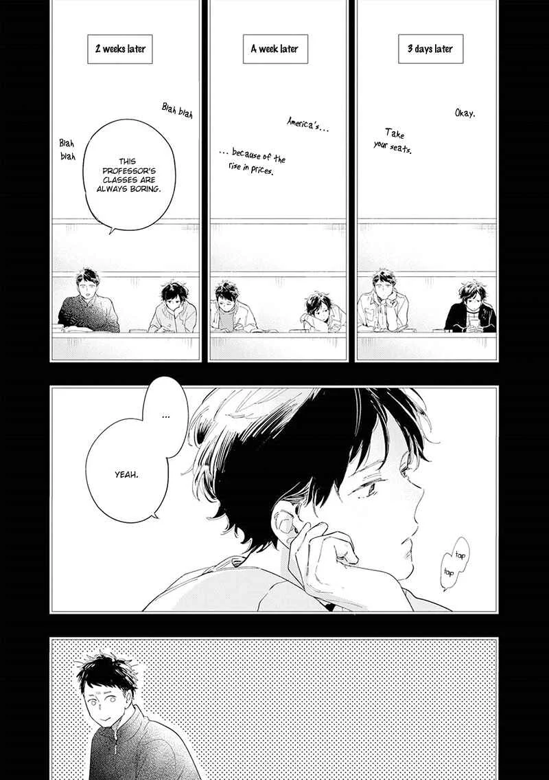 All Night Long Chapter 5 - Page 5