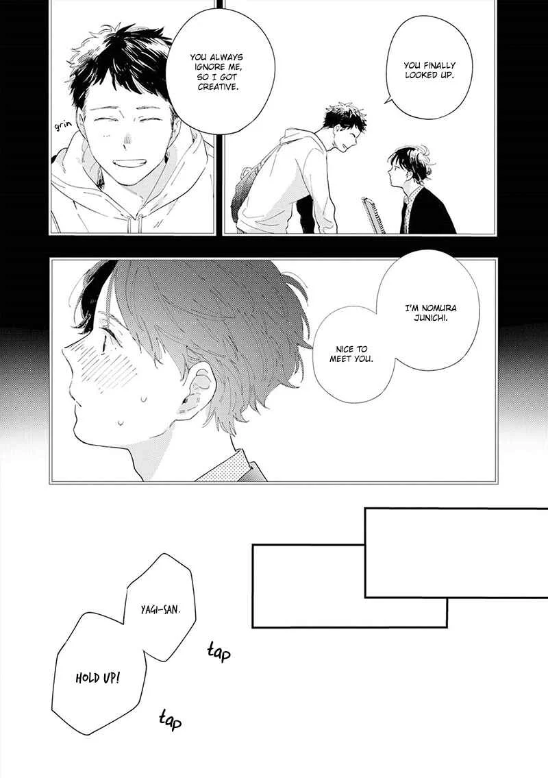 All Night Long Chapter 5 - Page 7